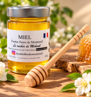 Cuillère à miel en bois 15 cm avec pot de miel